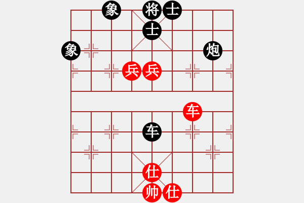 象棋棋譜圖片：北京威凱＆金環(huán)建設(shè)京冀聯(lián)隊 王禹博 和 上海金外灘 孫勇征 - 步數(shù)：180 