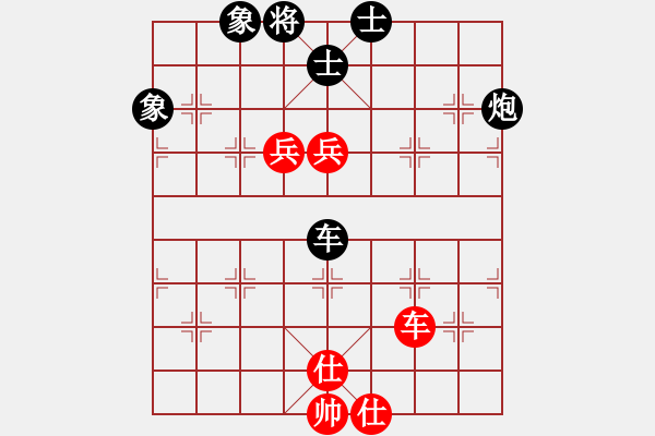 象棋棋譜圖片：北京威凱＆金環(huán)建設(shè)京冀聯(lián)隊 王禹博 和 上海金外灘 孫勇征 - 步數(shù)：190 