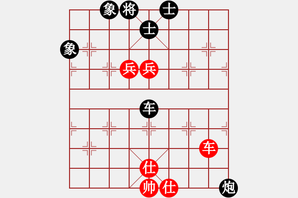 象棋棋譜圖片：北京威凱＆金環(huán)建設(shè)京冀聯(lián)隊 王禹博 和 上海金外灘 孫勇征 - 步數(shù)：200 