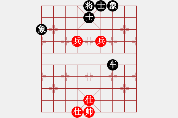 象棋棋譜圖片：北京威凱＆金環(huán)建設(shè)京冀聯(lián)隊 王禹博 和 上海金外灘 孫勇征 - 步數(shù)：230 