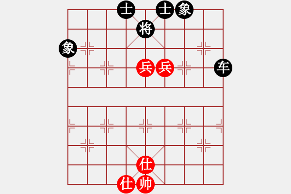 象棋棋譜圖片：北京威凱＆金環(huán)建設(shè)京冀聯(lián)隊 王禹博 和 上海金外灘 孫勇征 - 步數(shù)：240 