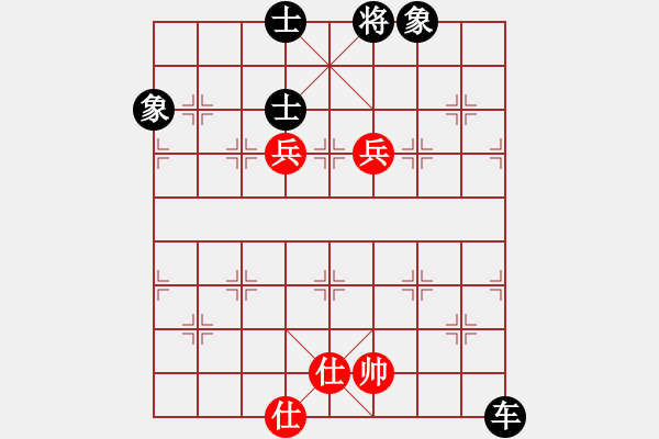 象棋棋譜圖片：北京威凱＆金環(huán)建設(shè)京冀聯(lián)隊 王禹博 和 上海金外灘 孫勇征 - 步數(shù)：250 