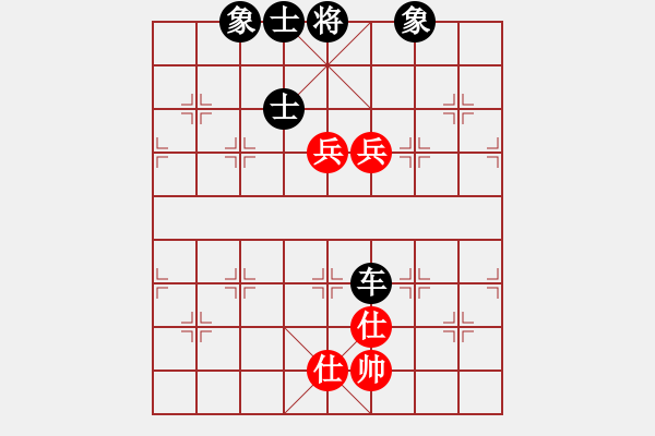 象棋棋譜圖片：北京威凱＆金環(huán)建設(shè)京冀聯(lián)隊 王禹博 和 上海金外灘 孫勇征 - 步數(shù)：260 