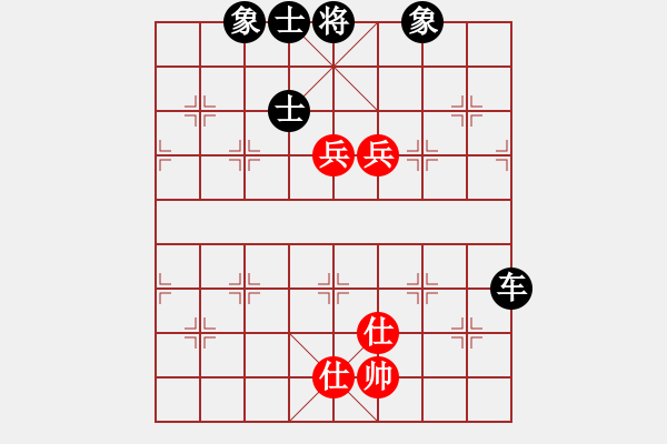 象棋棋譜圖片：北京威凱＆金環(huán)建設(shè)京冀聯(lián)隊 王禹博 和 上海金外灘 孫勇征 - 步數(shù)：263 