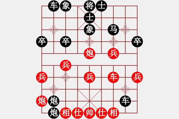 象棋棋譜圖片：北京威凱＆金環(huán)建設(shè)京冀聯(lián)隊 王禹博 和 上海金外灘 孫勇征 - 步數(shù)：40 