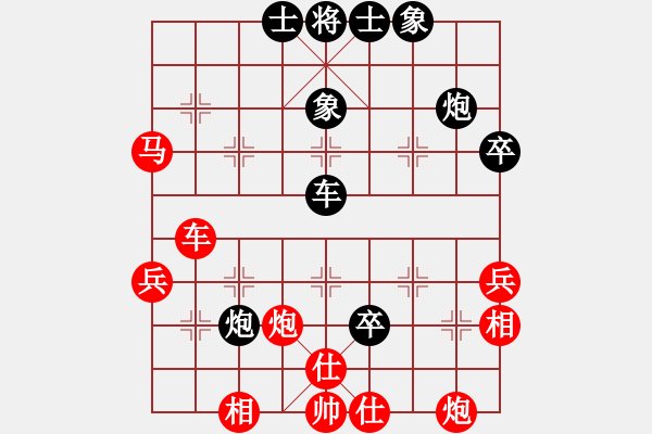 象棋棋譜圖片：bbboy0024r)-勝-qweqq(3r) - 步數(shù)：60 