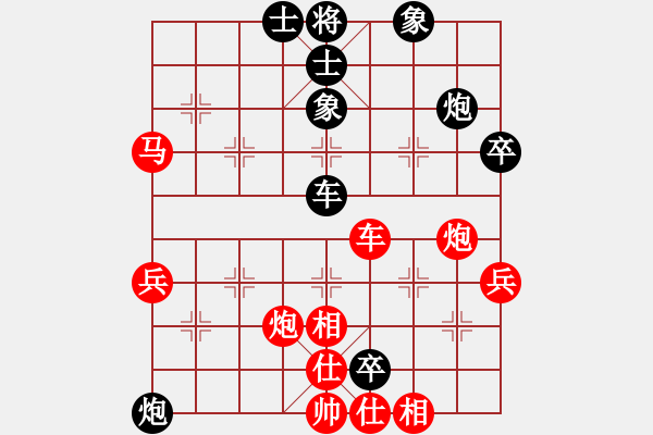 象棋棋譜圖片：bbboy0024r)-勝-qweqq(3r) - 步數(shù)：70 