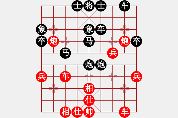 象棋棋譜圖片：老李 [531731156] -VS- 橫才俊儒[292832991] - 步數(shù)：50 