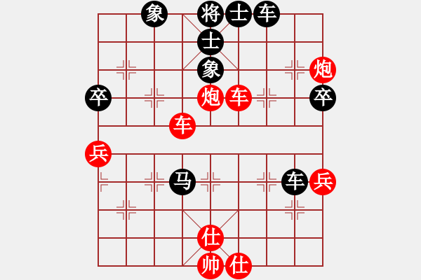 象棋棋譜圖片：無(wú)吻冷情(9段)-勝-華峰論棋(月將) - 步數(shù)：60 