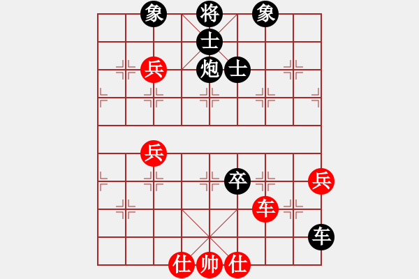 象棋棋譜圖片：五七炮對反宮馬（旋風(fēng)12層先勝巫師5.33大師級） - 步數(shù)：100 