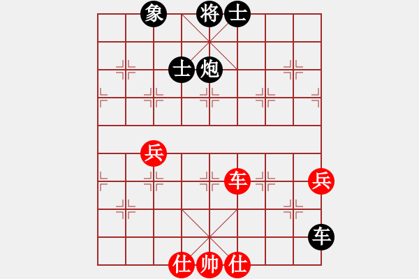 象棋棋譜圖片：五七炮對反宮馬（旋風(fēng)12層先勝巫師5.33大師級） - 步數(shù)：110 