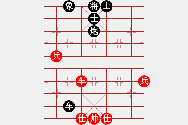 象棋棋譜圖片：五七炮對反宮馬（旋風(fēng)12層先勝巫師5.33大師級） - 步數(shù)：120 