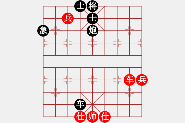 象棋棋譜圖片：五七炮對反宮馬（旋風(fēng)12層先勝巫師5.33大師級） - 步數(shù)：130 