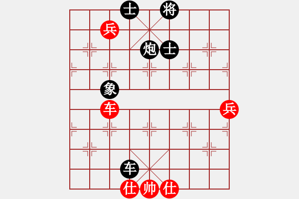 象棋棋譜圖片：五七炮對反宮馬（旋風(fēng)12層先勝巫師5.33大師級） - 步數(shù)：140 