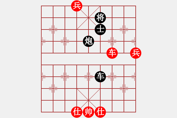 象棋棋譜圖片：五七炮對反宮馬（旋風(fēng)12層先勝巫師5.33大師級） - 步數(shù)：150 