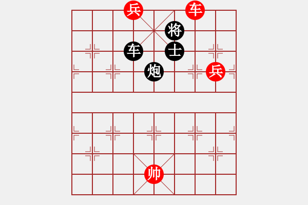 象棋棋譜圖片：五七炮對反宮馬（旋風(fēng)12層先勝巫師5.33大師級） - 步數(shù)：160 