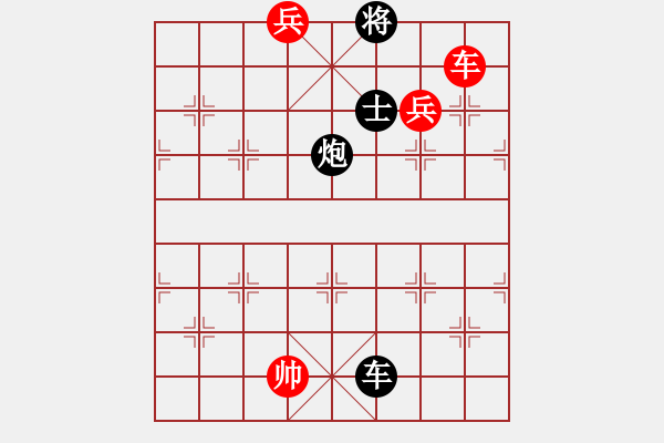 象棋棋譜圖片：五七炮對反宮馬（旋風(fēng)12層先勝巫師5.33大師級） - 步數(shù)：170 