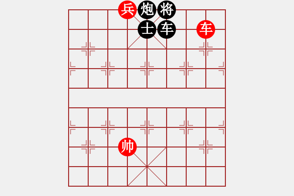 象棋棋譜圖片：五七炮對反宮馬（旋風(fēng)12層先勝巫師5.33大師級） - 步數(shù)：180 