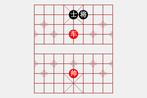 象棋棋譜圖片：五七炮對反宮馬（旋風(fēng)12層先勝巫師5.33大師級） - 步數(shù)：190 