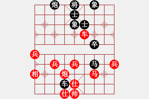 象棋棋譜圖片：五七炮對反宮馬（旋風(fēng)12層先勝巫師5.33大師級） - 步數(shù)：60 