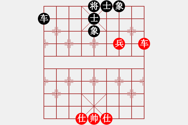 象棋棋譜圖片：上帝之劍(北斗)-和-先鋒無敵(9星) - 步數(shù)：140 