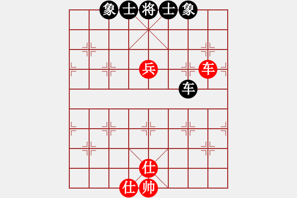 象棋棋譜圖片：上帝之劍(北斗)-和-先鋒無敵(9星) - 步數(shù)：160 