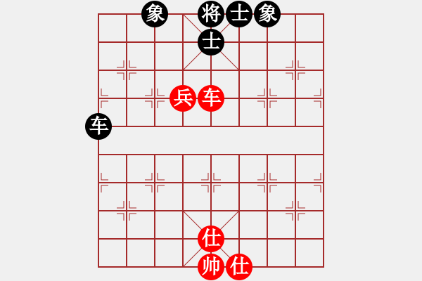 象棋棋譜圖片：上帝之劍(北斗)-和-先鋒無敵(9星) - 步數(shù)：170 