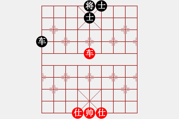 象棋棋譜圖片：上帝之劍(北斗)-和-先鋒無敵(9星) - 步數(shù)：200 