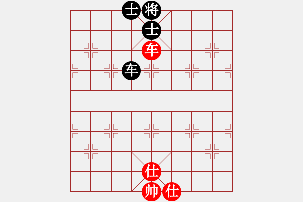 象棋棋譜圖片：上帝之劍(北斗)-和-先鋒無敵(9星) - 步數(shù)：210 