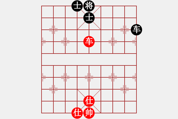 象棋棋譜圖片：上帝之劍(北斗)-和-先鋒無敵(9星) - 步數(shù)：280 