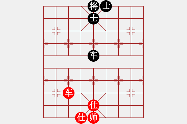 象棋棋譜圖片：上帝之劍(北斗)-和-先鋒無敵(9星) - 步數(shù)：310 