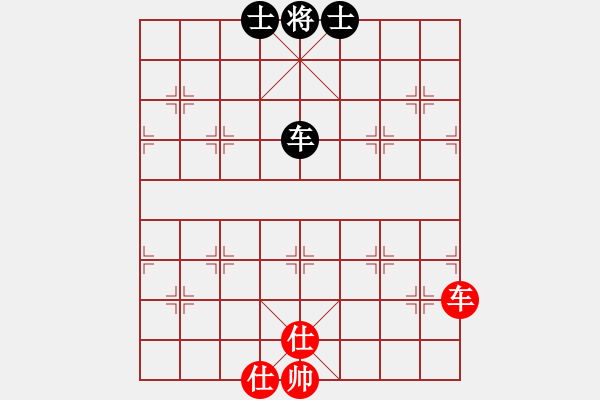 象棋棋譜圖片：上帝之劍(北斗)-和-先鋒無敵(9星) - 步數(shù)：329 