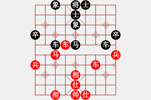 象棋棋譜圖片：上帝之劍(北斗)-和-先鋒無敵(9星) - 步數(shù)：60 