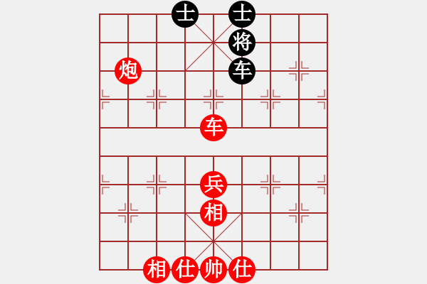 象棋棋谱图片：bbboy002（业9-1） 先胜 刘辉（业9-1） - 步数：110 