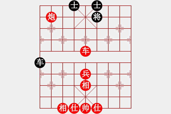 象棋棋谱图片：bbboy002（业9-1） 先胜 刘辉（业9-1） - 步数：120 
