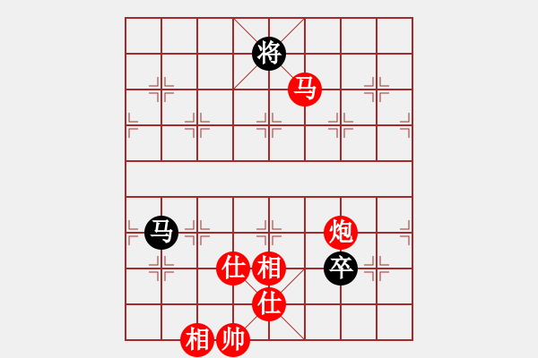 象棋棋譜圖片：中炮七路馬對屏風馬 紅左馬盤河 （黑進炮封車）  芯靜(7段)-勝-丹桂飄香(8段) - 步數(shù)：140 