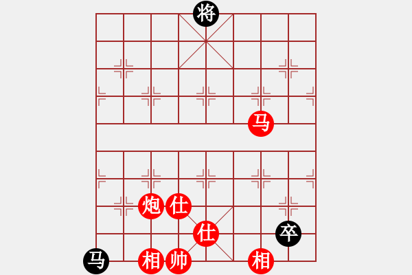 象棋棋譜圖片：中炮七路馬對屏風馬 紅左馬盤河 （黑進炮封車）  芯靜(7段)-勝-丹桂飄香(8段) - 步數(shù)：150 