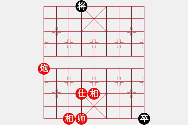 象棋棋譜圖片：中炮七路馬對屏風馬 紅左馬盤河 （黑進炮封車）  芯靜(7段)-勝-丹桂飄香(8段) - 步數(shù)：180 