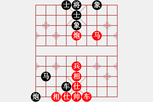 象棋棋譜圖片：基礎(chǔ)殺法-馬后炮 - 步數(shù)：0 