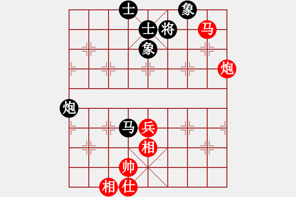 象棋棋譜圖片：基礎(chǔ)殺法-馬后炮 - 步數(shù)：10 