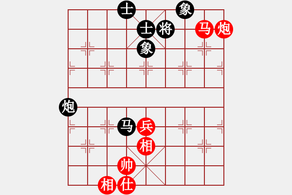 象棋棋譜圖片：基礎(chǔ)殺法-馬后炮 - 步數(shù)：11 