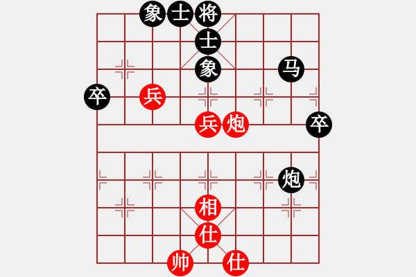 象棋棋譜圖片：奉化天平(5段)-負(fù)-七星王(7段) - 步數(shù)：100 