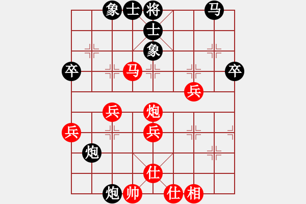 象棋棋譜圖片：奉化天平(5段)-負(fù)-七星王(7段) - 步數(shù)：60 