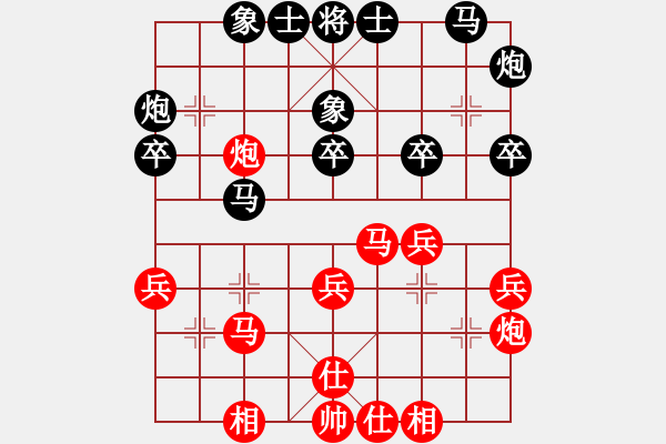 象棋棋谱图片：张瑞峰 先和 季彦鑫 - 步数：40 
