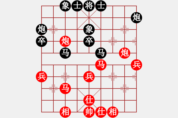 象棋棋谱图片：张瑞峰 先和 季彦鑫 - 步数：50 