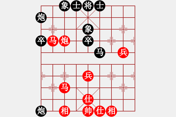 象棋棋谱图片：张瑞峰 先和 季彦鑫 - 步数：60 