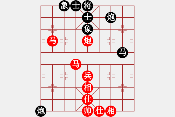 象棋棋谱图片：张瑞峰 先和 季彦鑫 - 步数：68 