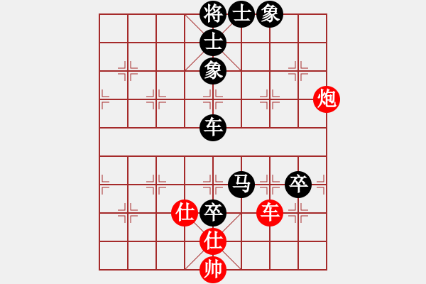 象棋棋譜圖片：junzi(3級(jí))-負(fù)-湘生(3段) - 步數(shù)：120 