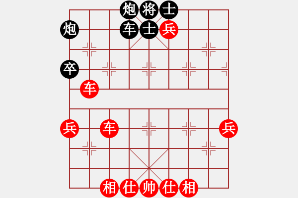 象棋棋譜圖片：奇門(mén)廉頗(4段)-勝-pjhyd(3段) - 步數(shù)：100 