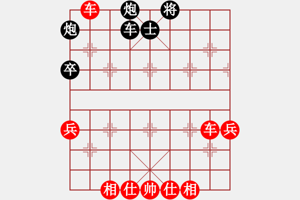 象棋棋譜圖片：奇門(mén)廉頗(4段)-勝-pjhyd(3段) - 步數(shù)：110 